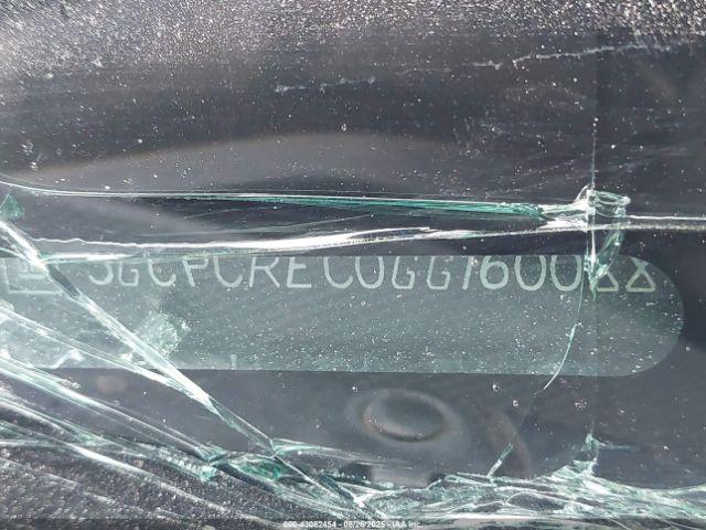 Chevrolet Silverado 1500 1lt Image 3