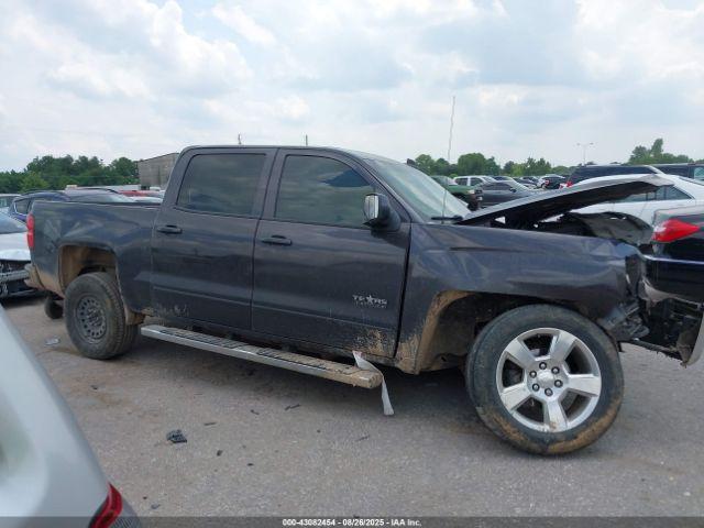Chevrolet Silverado 1500 1lt Image 4