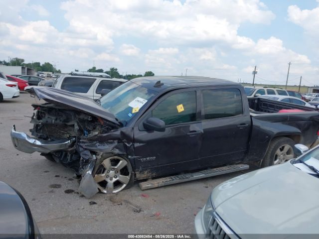 Chevrolet Silverado 1500 1lt Image 15