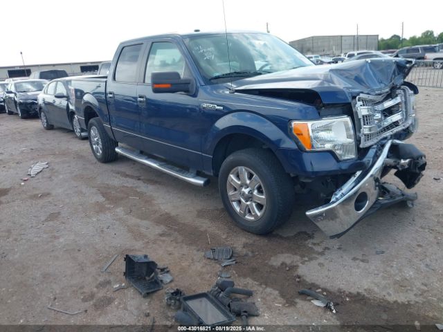 Ford F-150 Xlt Image 1
