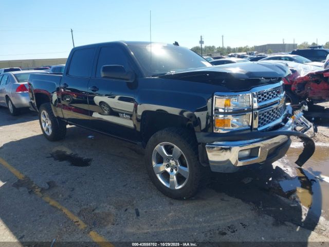 Chevrolet Silverado 1500 1lt Image 1