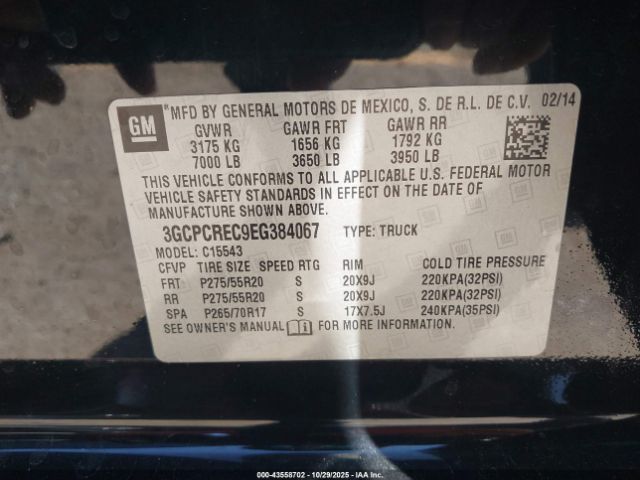 Chevrolet Silverado 1500 1lt Image 7