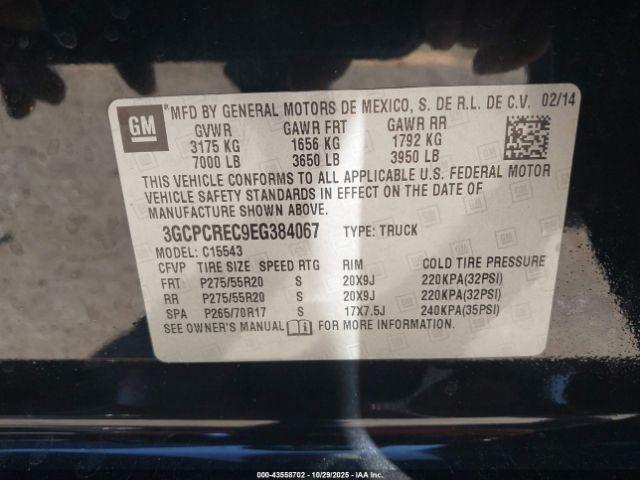 Chevrolet Silverado 1500 1lt Image 7