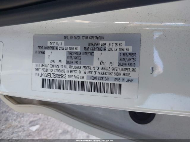 Mazda Mazda5 Sport Image 12