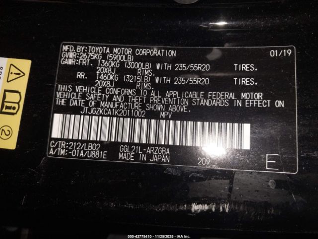 Lexus RX Rx 350l Premium Image 3