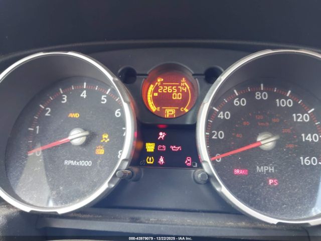 Nissan Rogue S Image 6