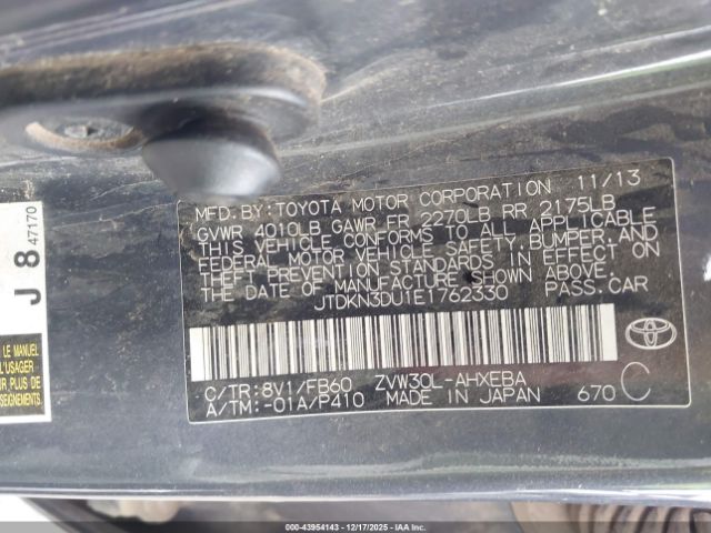 Toyota Prius Two Image 7