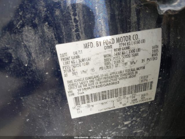 Ford Explorer Limited Image 16