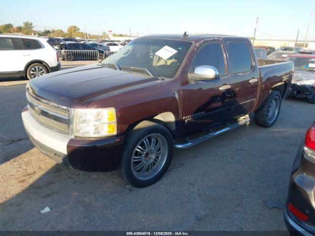 Chevrolet Silverado 1500 Lt1 Image 15
