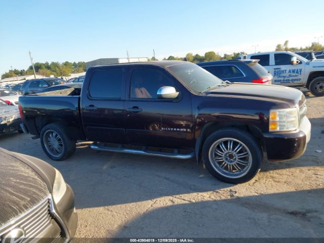 Chevrolet Silverado 1500 Lt1 Image 12