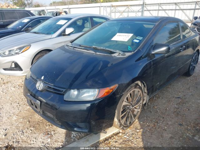 Honda Civic Lx Image 7