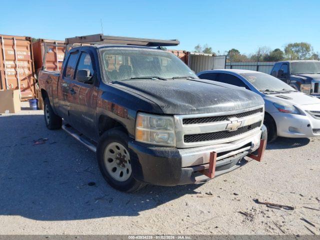  Salvage Chevrolet Silverado 1500