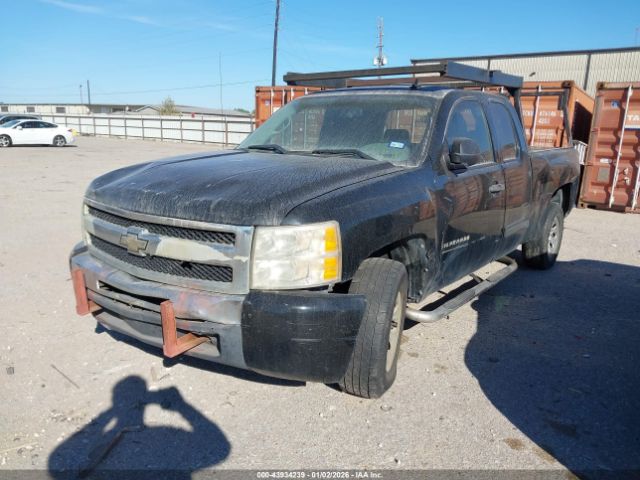 Chevrolet Silverado 1500 Ls Image 7