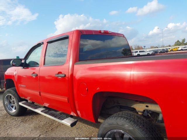 Chevrolet Silverado 1500 Lt Image 11
